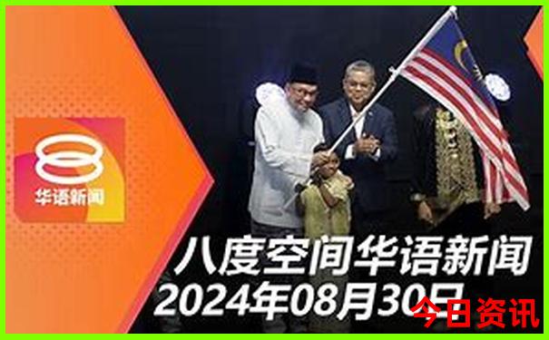 现在旅游最佳去处推荐